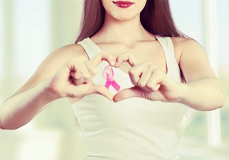 Four things to know about breast cancer 